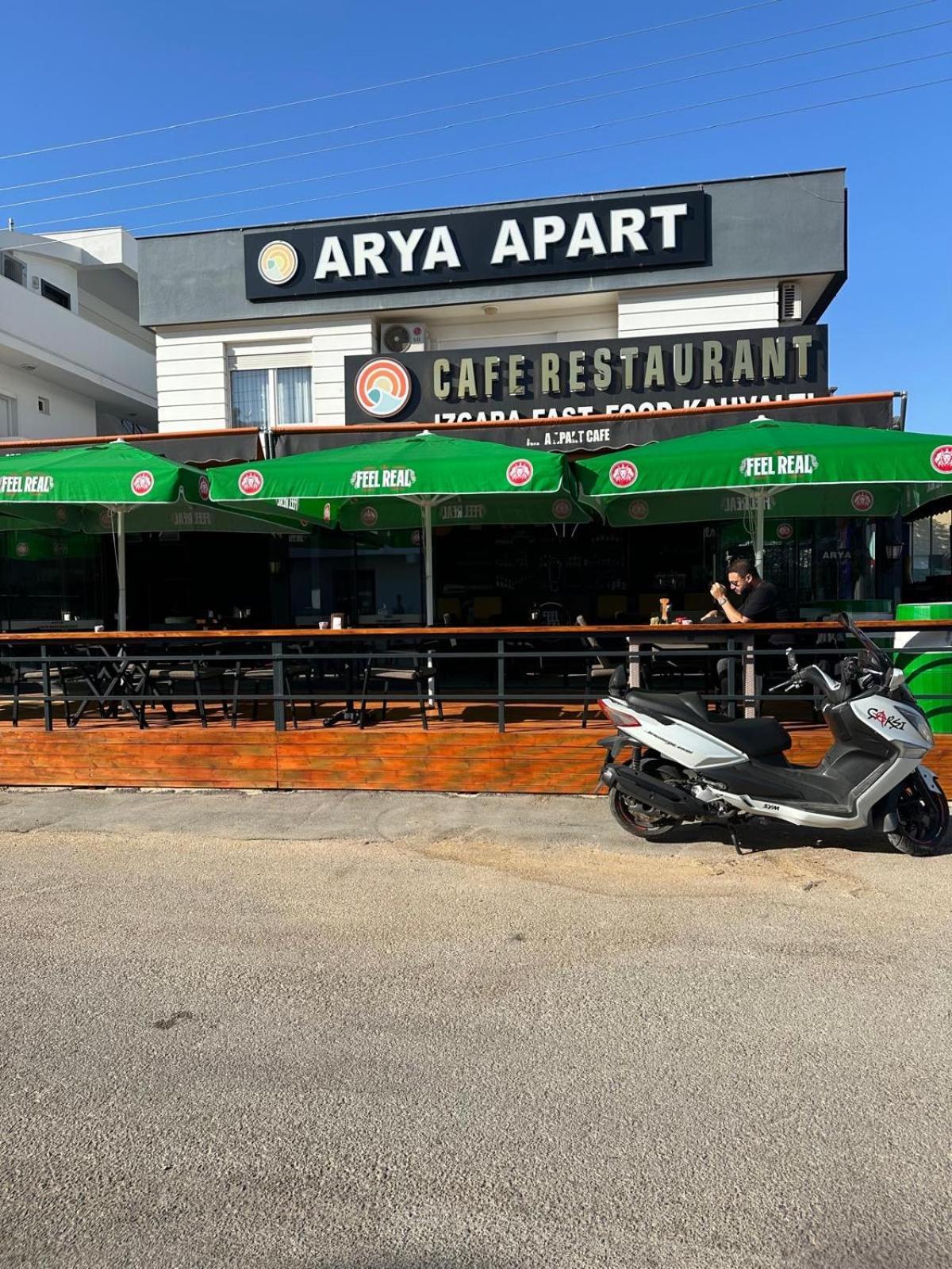 מלון דירות Arya Kundu